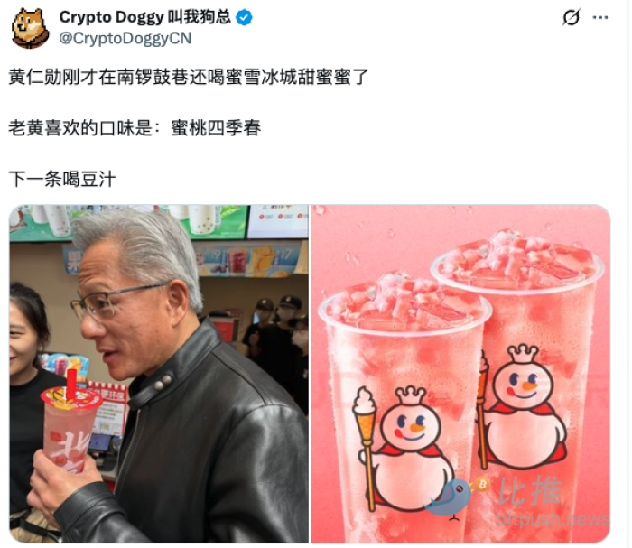 1778886158483409.png image.png
