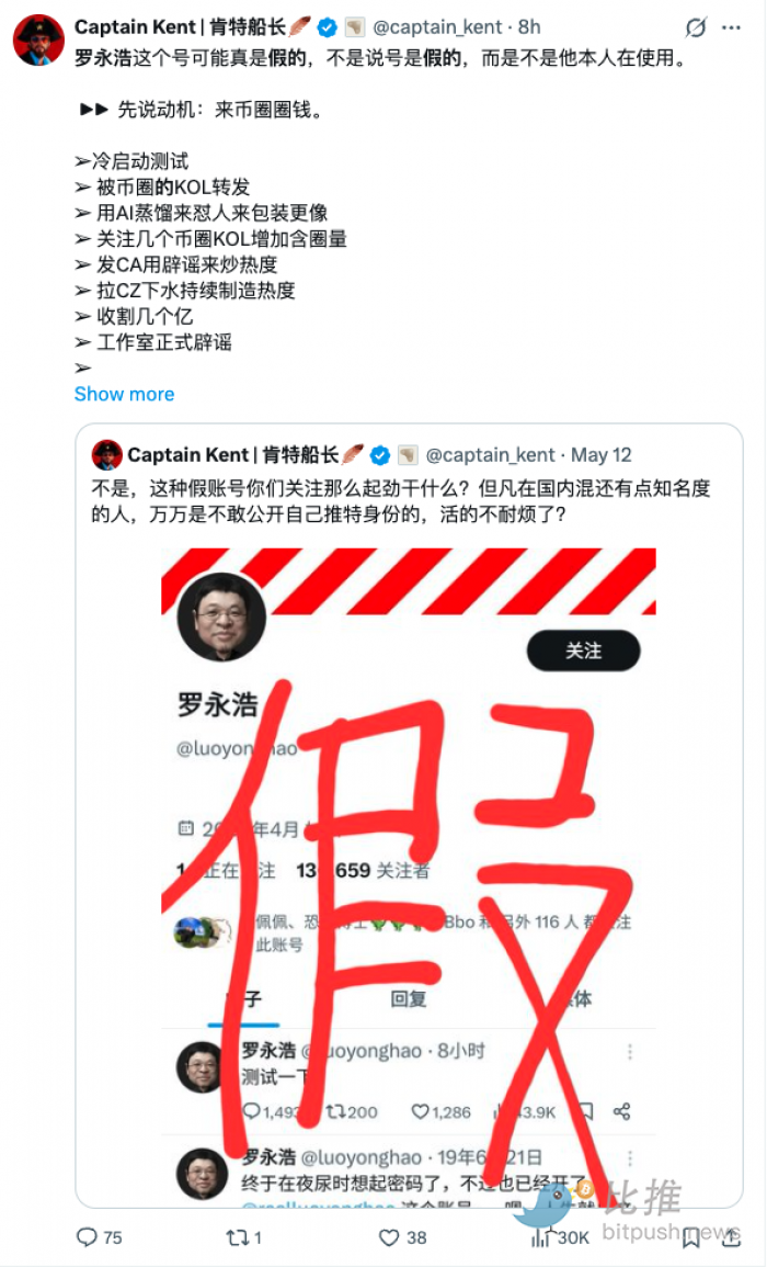 1778885588898663.png image.png