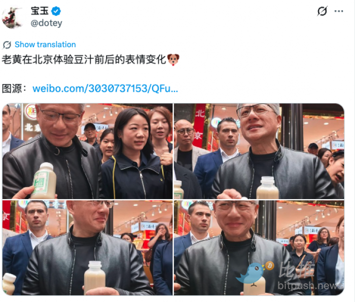 1778886106546182.png image.png