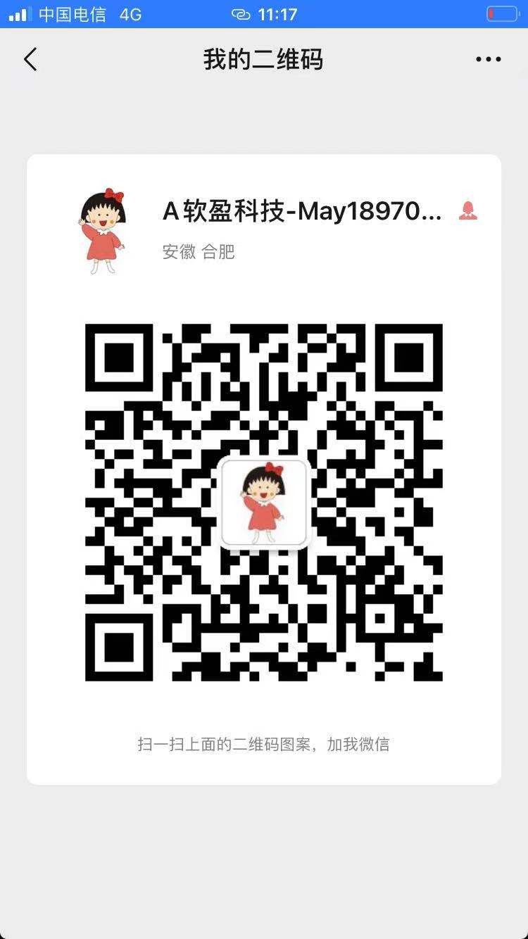 ETH矿机 菠萝  3600M  5400M 工厂一手