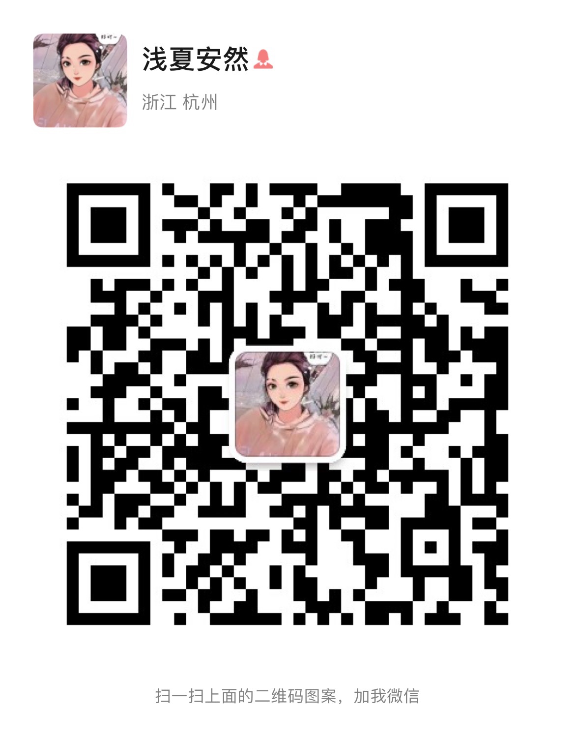 币价下跌正是买矿机的好时候，矿机全，来询