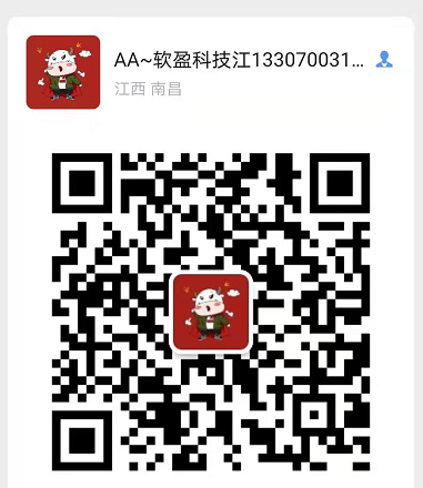 完美的菠萝v1算力3600m还是一往无前冲刺
