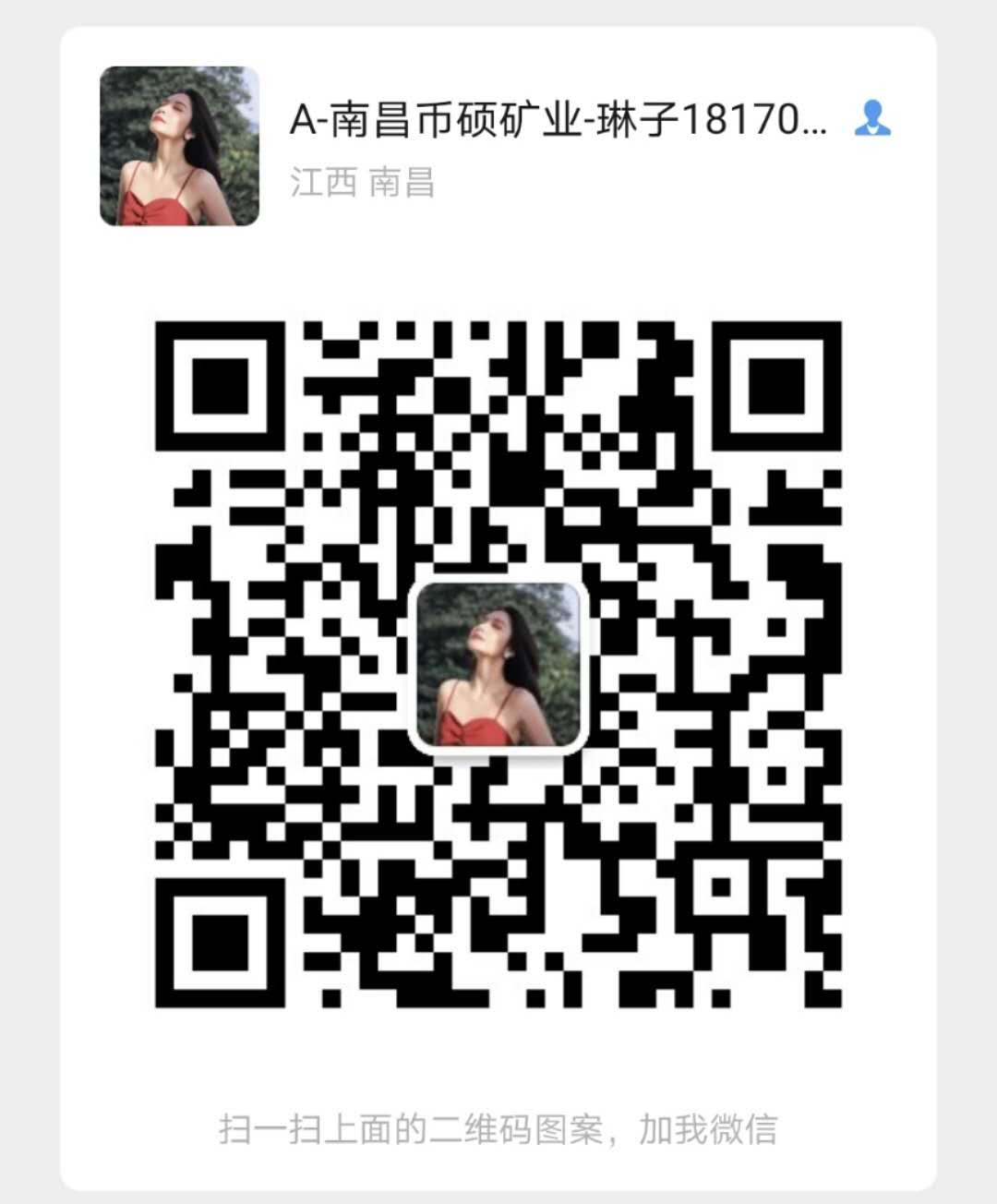 全新N1 max,CKB的佼佼者
