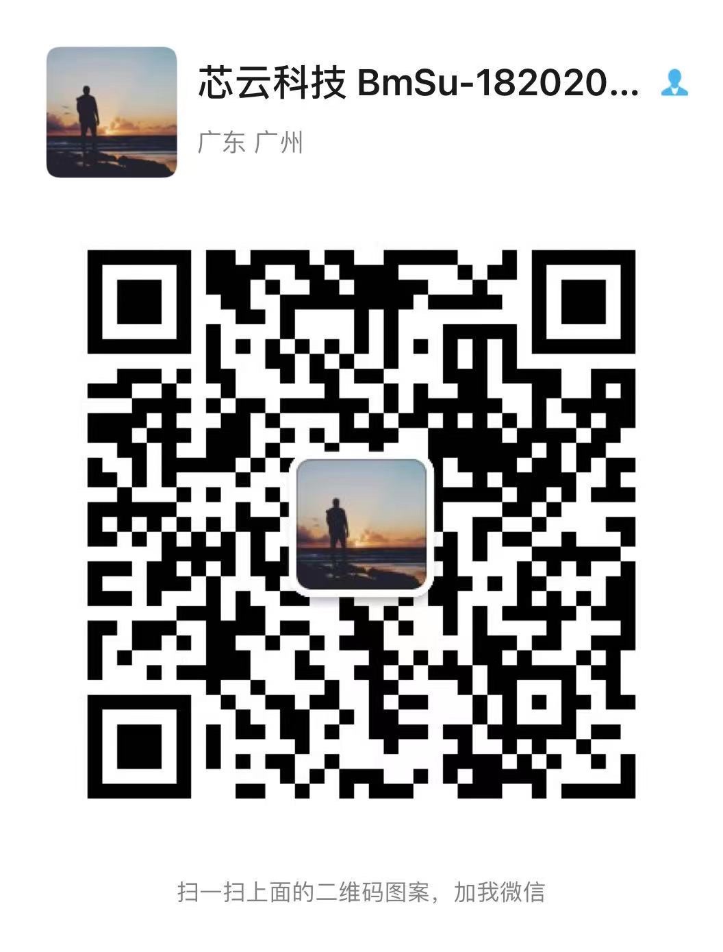 专售各类矿机如比特币 以太坊 莱特 零币 bzz 等等
