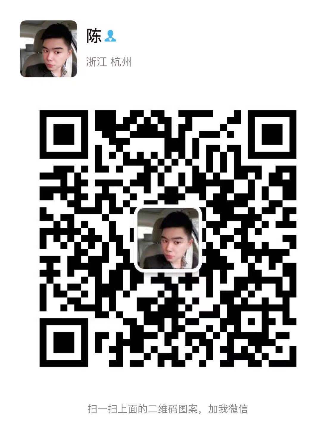 蚂蚁SI9二手翻新带官方质保5万出头出售