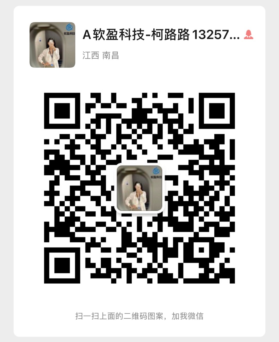 静音低功耗大算力菠萝V MINI即将上市