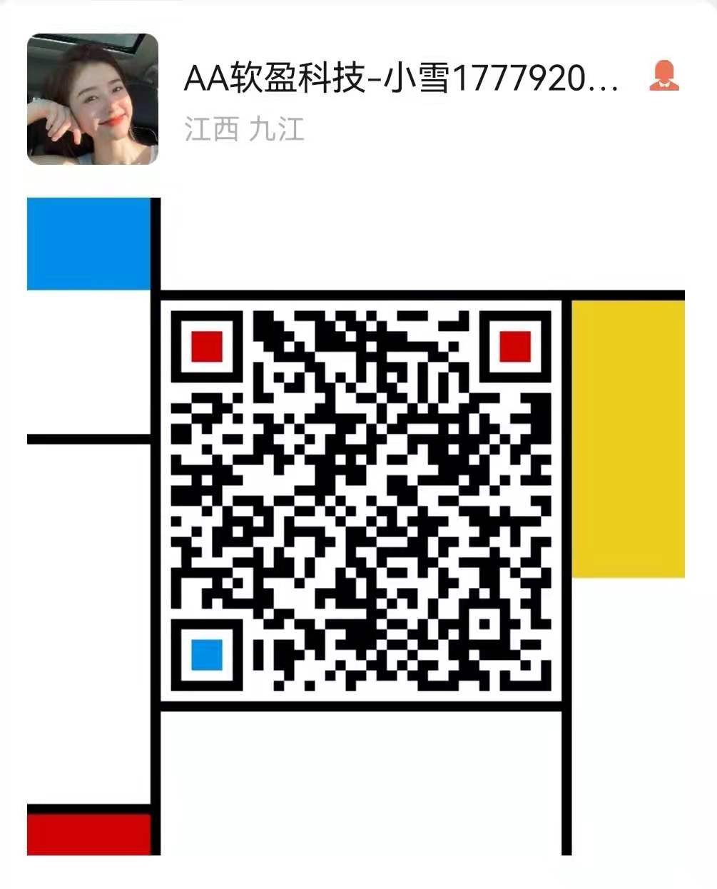金贝CK5，CKB再次冲顶。