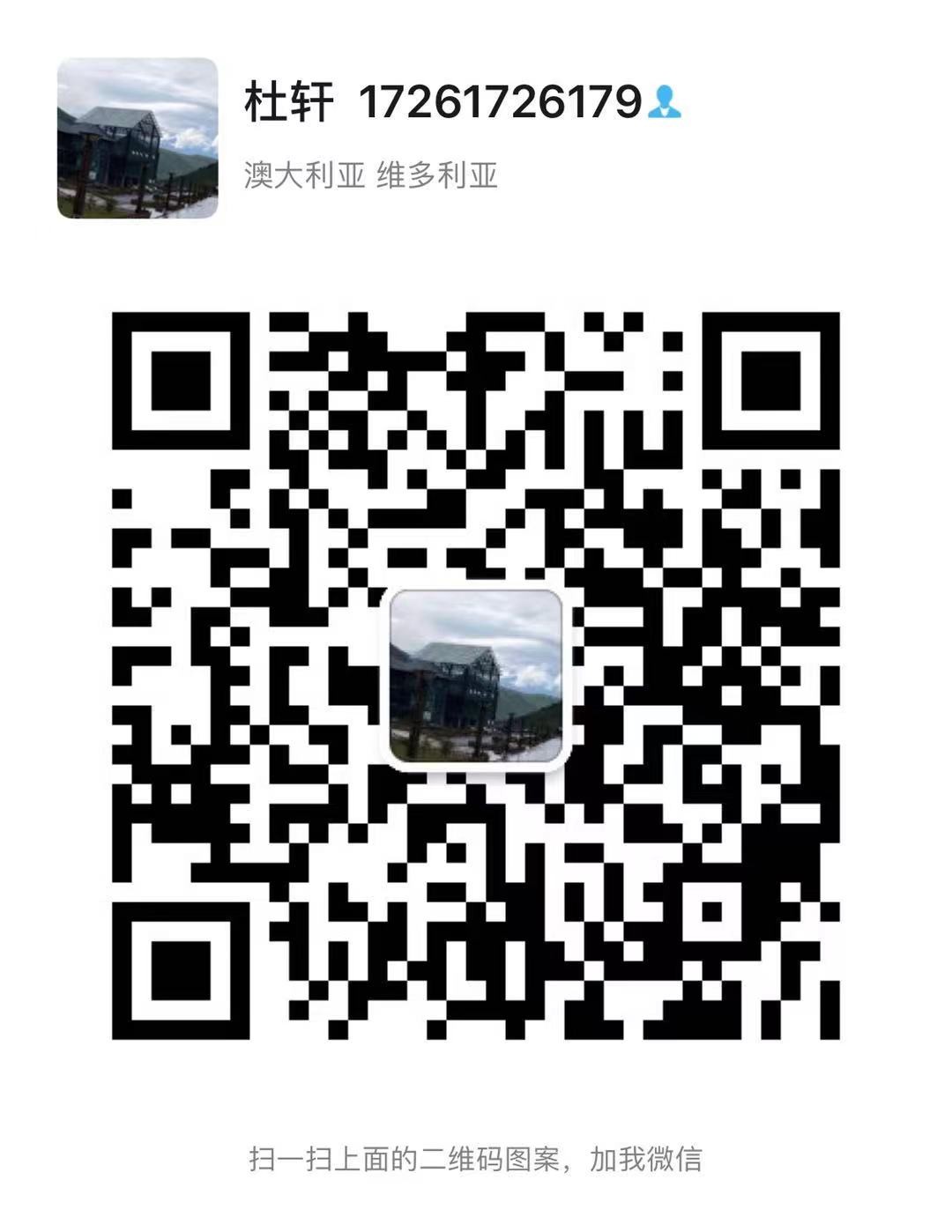 今日二手矿机 蚂蚁 神马 阿瓦隆个个型号都有现货