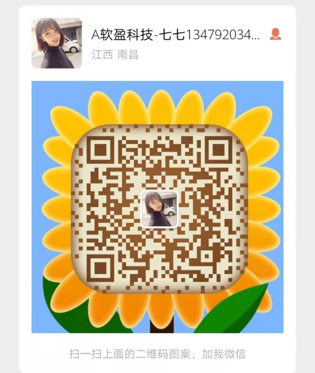 最后10台 全新菠萝G1，古灵币首选，收益高
