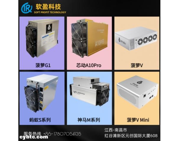 200台阿瓦隆1166pro使用一周多在保360天