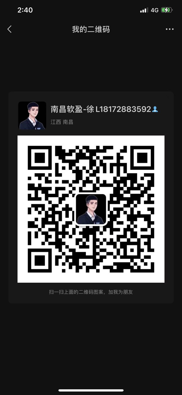 蚂蚁S21 蚂蚁S21hyd  1月准现货可预订！！！
