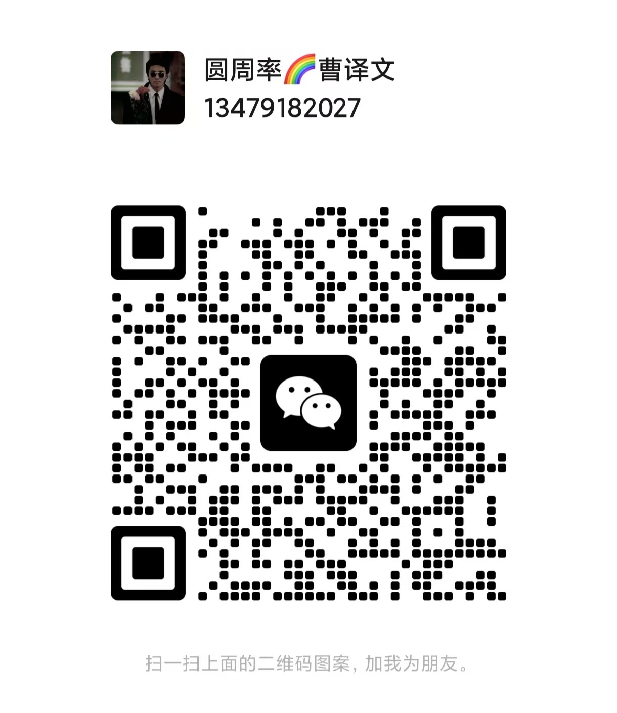 全新一手阿瓦隆1446现货