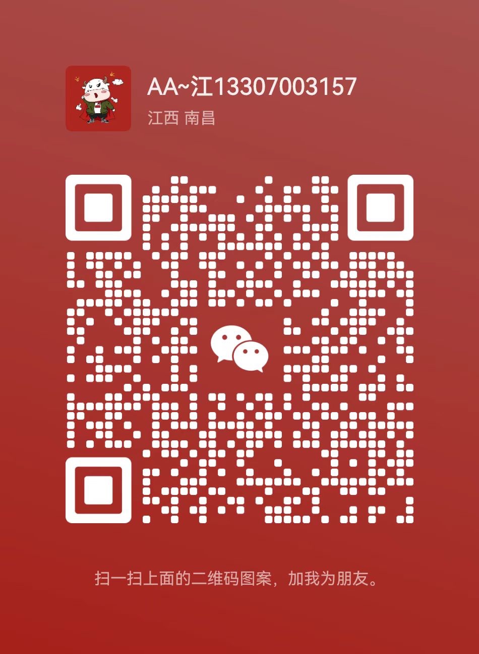 阿瓦隆水冷现货 A1566Hu_267-276可超频可**