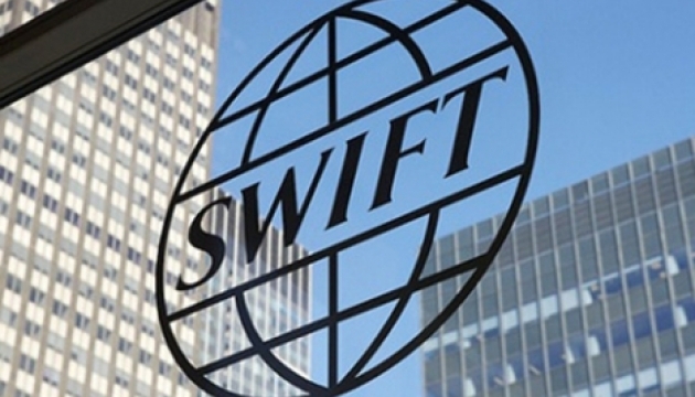 Swift执行总裁：区块链技术本能阻止孟加拉央行劫案？
