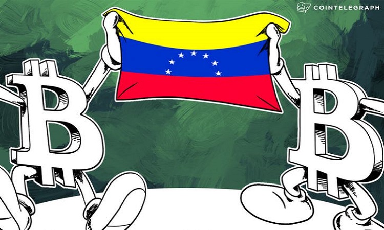 委内瑞拉经济危机比特币