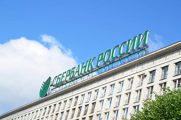 俄罗斯最大银行CEO是比特币爱好者