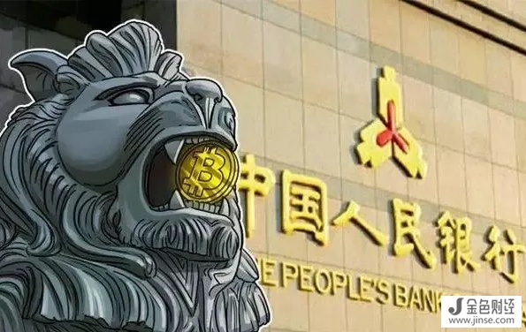 中国比特币交易所宣布全面冻结提现转账服务