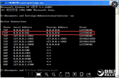 比特币勒索病毒各系统微软官方漏洞修复补丁下载地址（全）