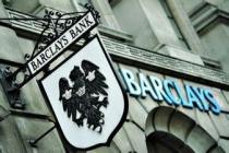 英国银行巨头巴克莱允许慈善机构接受比特币 