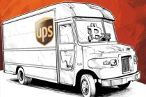 物流巨头UPS旗下风投CEO畅想比特币和全球贸易之未来 