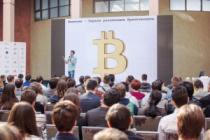 bitcoin.com将举办最大规模比特币AMA会议