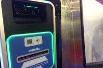 比特币ATM自助服务机存在种种缺陷