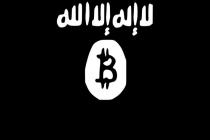 比特币成为ISIS存储资产的媒介