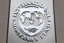 国际货币基金组织：监管应维护数字货币的优势