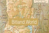 Bitland非洲区块链倡议，将土地放到分布式账本上