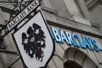 巴克莱银行在伦敦活动中演示了R3的新分布式账本Corda