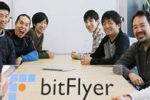 日本比特币交易所bitFlyer获SBI领投的30亿日元C轮融资