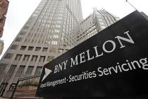 纽约梅隆银行金融部进行区块链研发部署