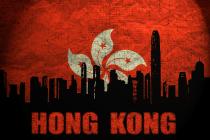 香港银行不畏监管障碍继续探讨区块链技术