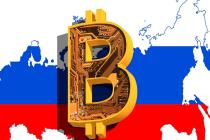 俄罗斯政府：比特币不构成威胁，比特币禁令无限期搁置