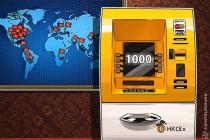 全球比特币ATM机数量突破1000台，中国仅有12台
