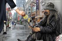 比特币的吸引力究竟有多大？日本弘前市开始接受BTC捐款