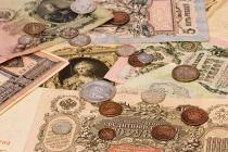 未来已来：俄罗斯央行公开国家级数字货币研究计划