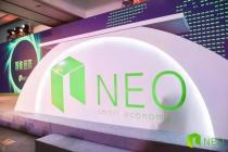 小蚁宣布“NEO”品牌战略 打造全新智能经济生态体系