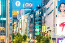 比特币继续狂奔，日本大型连锁百货商场Marui开始接受比特币支付