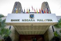 年底前出台加密货币监管政策，马来西亚央行称不会禁止比特币