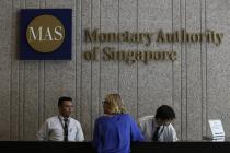 新加坡央行：比特币本身并不需要被监管